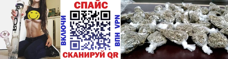 сайты даркнета официальный сайт  Добрянка  Бутират BDO 33% 