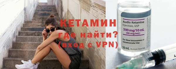 ГАЛЛЮЦИНОГЕННЫЕ ГРИБЫ Абдулино