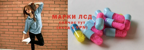 гидропоника Абинск