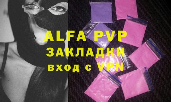 гидропоника Абинск