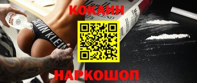 мескалин Кумертау