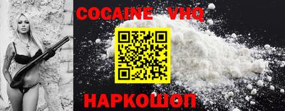 apvp Ливны