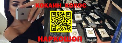 apvp Ливны