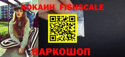 apvp Ливны