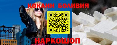 мефедрон VHQ Лесосибирск