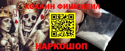 крисы Ликино-Дулёво
