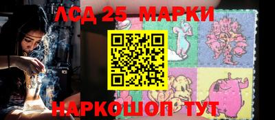 apvp Ливны