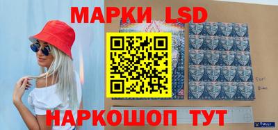 мефедрон VHQ Лесосибирск