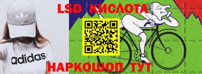 твердый Кунгур