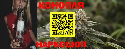 мескалин Кумертау