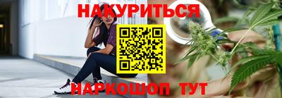 apvp Ливны