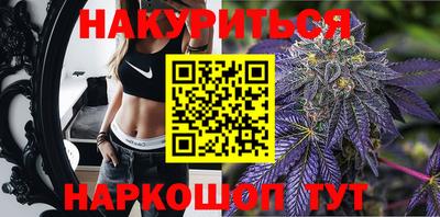 мефедрон VHQ Лесосибирск