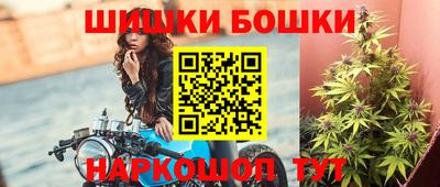 крисы Ликино-Дулёво