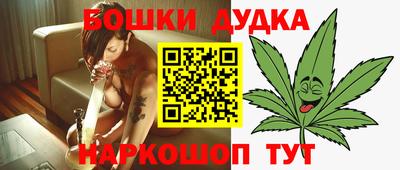 меф VHQ Кулебаки