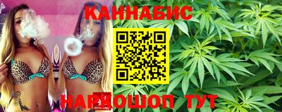 меф VHQ Кулебаки