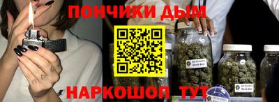apvp Ливны