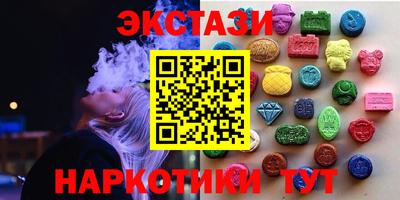 крисы Ликино-Дулёво