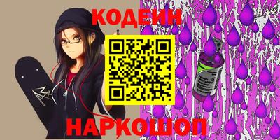твердый Кунгур