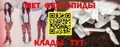 мефедрон VHQ Лесосибирск