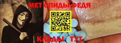 крисы Ликино-Дулёво