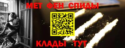крисы Ликино-Дулёво