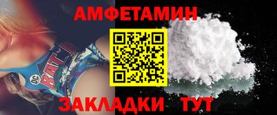 apvp Ливны
