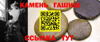 мефедрон VHQ Лесосибирск