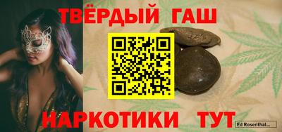 apvp Ливны