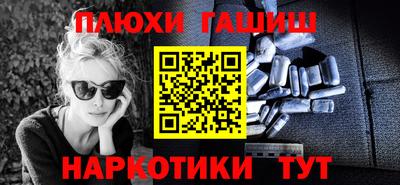твердый Кунгур