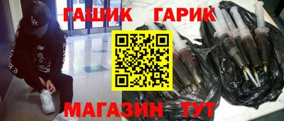 мефедрон VHQ Лесосибирск