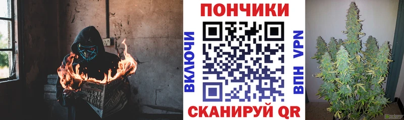 Шишки марихуана MAZAR  закладки  Добрянка 